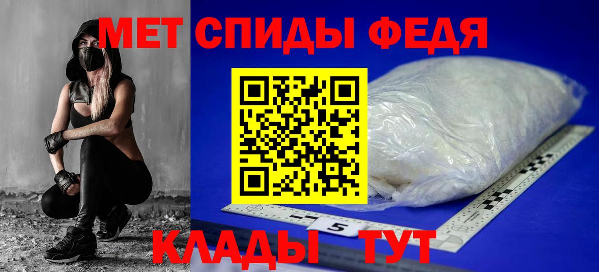 Нефтекамск  АМФ 98%  Вход с VPN 