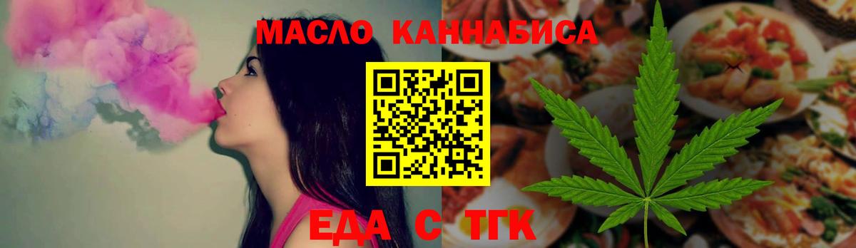  COCAIN Нефтекамск