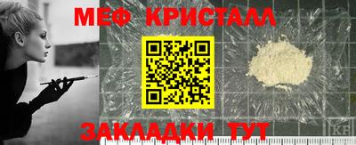 mdma Кудымкар
