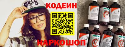 бутик Будённовск