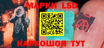 бутик Будённовск