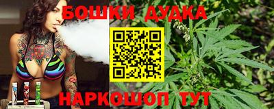 героин Бузулук