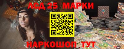 героин Бузулук