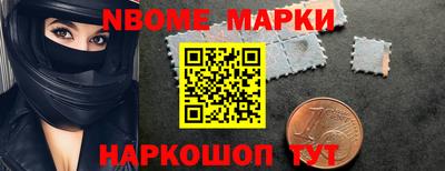 спиды Кудрово