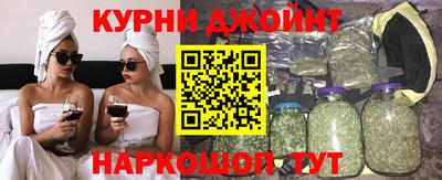 героин Бузулук