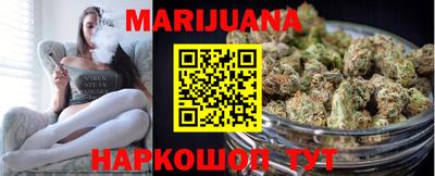 героин Бузулук
