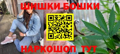 героин Бузулук