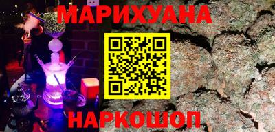 бутик Будённовск