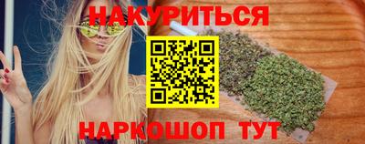героин Бузулук