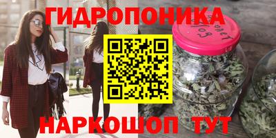 героин Бузулук