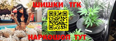 героин Бузулук