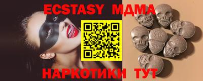 mix Кузнецк
