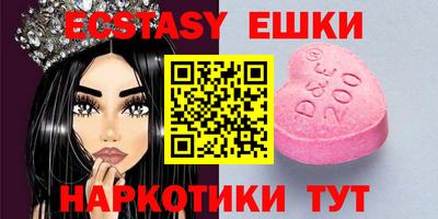 героин Бузулук