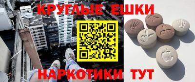 героин Бузулук