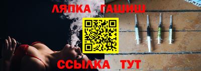героин Бузулук