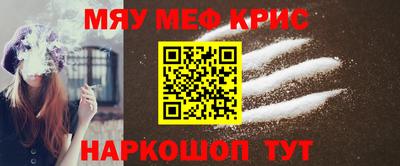 героин Бузулук
