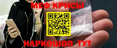 героин Бузулук