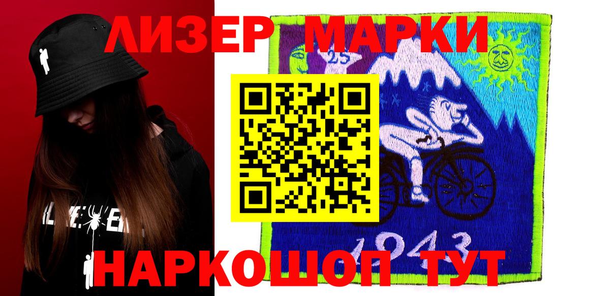 LSD-25 экстази ecstasy  ЛСД экстази  Нефтекамск  Лсд 25 экстази ecstasy  Вход с VPN 